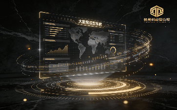 杭州私家侦探在西湖边调查取证